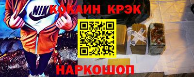 дурь Каменск-Уральский