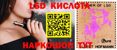 MDMA Premium VHQ Балахна