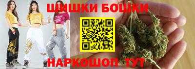 COCAINE Балашиха