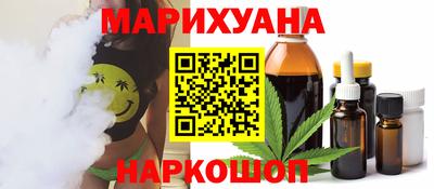 COCAINE Балашиха