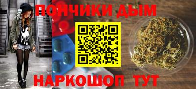 COCAINE Балашиха