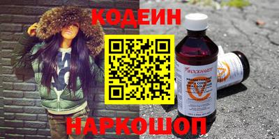 крисы Камень-на-Оби