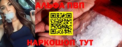 COCAINE Балашиха