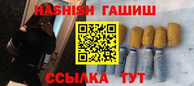 COCAINE Балашиха