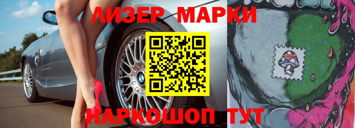 Меф кристаллы  Десногорск  Вход с VPN  Меф  Гашиш  MDMA  Бошки Шишки  Марихуана  КОКАИН  ГАШИШ  A PVP СОЛЬ кристаллы 