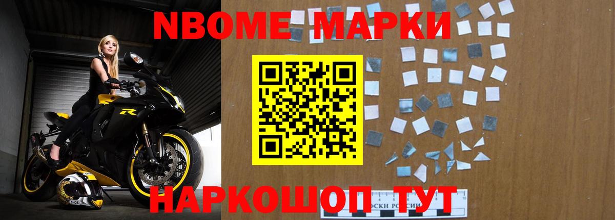Лсд 25 экстази кислота Десногорск